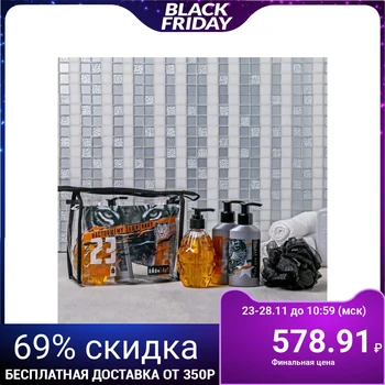 

Set of "Real defender" 4 in 1 4601743