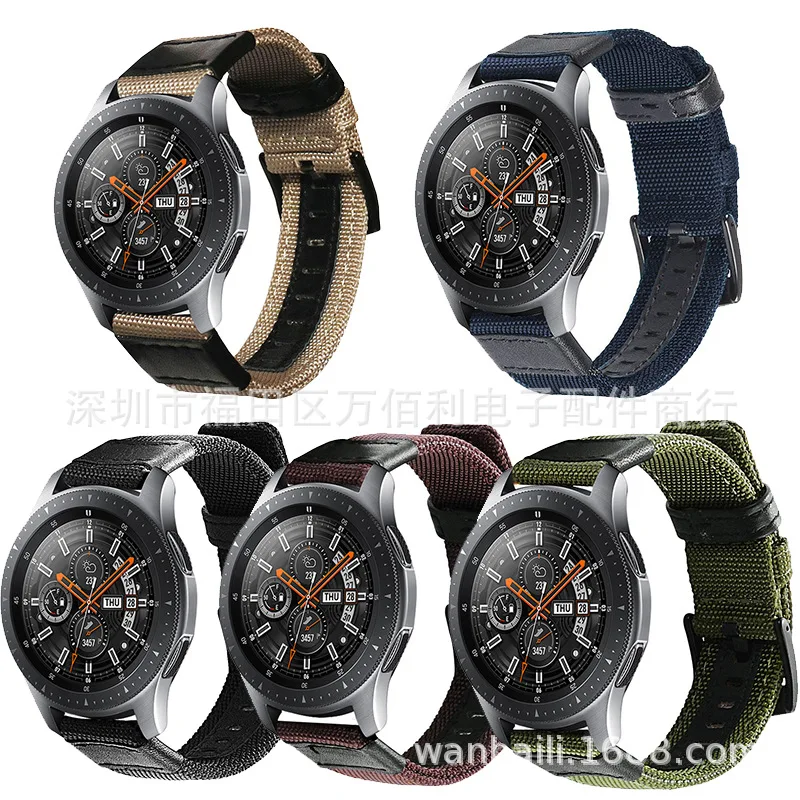 galaxy watch wechat