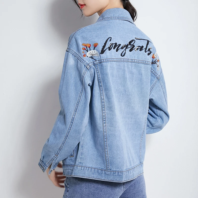 feminine jean jacket