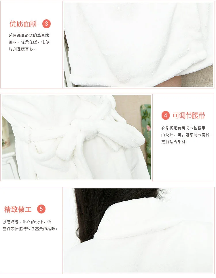 Night Robe Sleepwear Bathrobe Women Robes Thick Plus-sized Korean-style Long Sleeve Open Front Lace-up Men And Women Pajamas