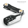 Modern-Brand Aluminum Key Smart Wallet DIY Keychain EDC Pocket Key Holder Key Organizer ► Photo 3/5