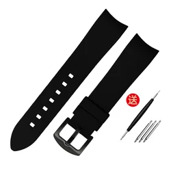 Premium Curved End Rubber Watchband - Multiple Sizes Available - 23mm (Black black buckle)