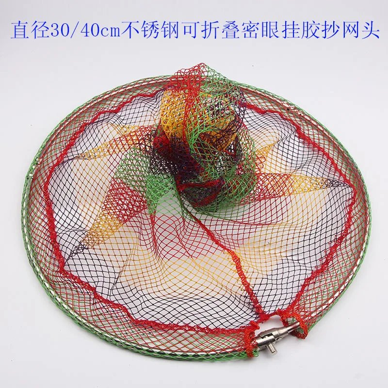 

Stainless Steel Dip Net Fish Catching String Bag Creative Foldable Fishing Dredge Copy Fishnet 3 M 4 M Fishing Rod