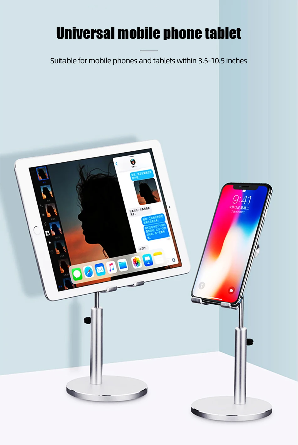 ihuigol Telescopic Phone Holder For Xiaomi mi 9 Huawei iPhone 11 8 7 iPad Universal Desktop 10.5 inches Phone Stand Lazy Bracket (7)
