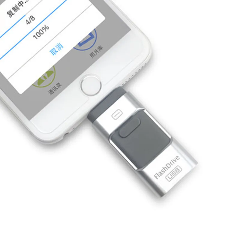 USB флеш-накопитель флешка для iPhone Xs Max X 8 7 6 iPad 16/32/64/128 GB карта памяти ключ MFi