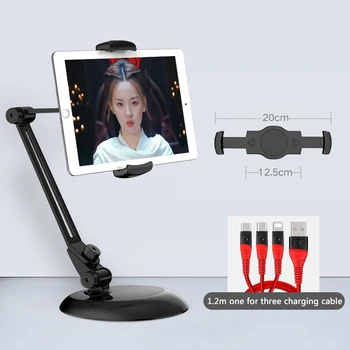 

4 -10 inch for iPad Tablet Phone Metal Holder Stand with 1.2m USB Charging Cable 360° Rotating Holder Learning Bracket for kids