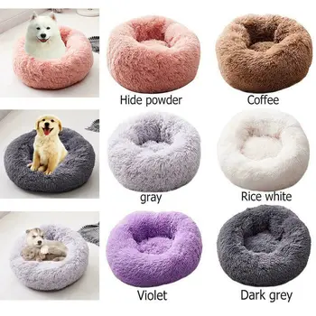 

Dog Long Plush Dounts Beds Calming Bed Hondenmand Pet Kennel Super Soft Fluffy Comfortable for Large Dog / Cat House