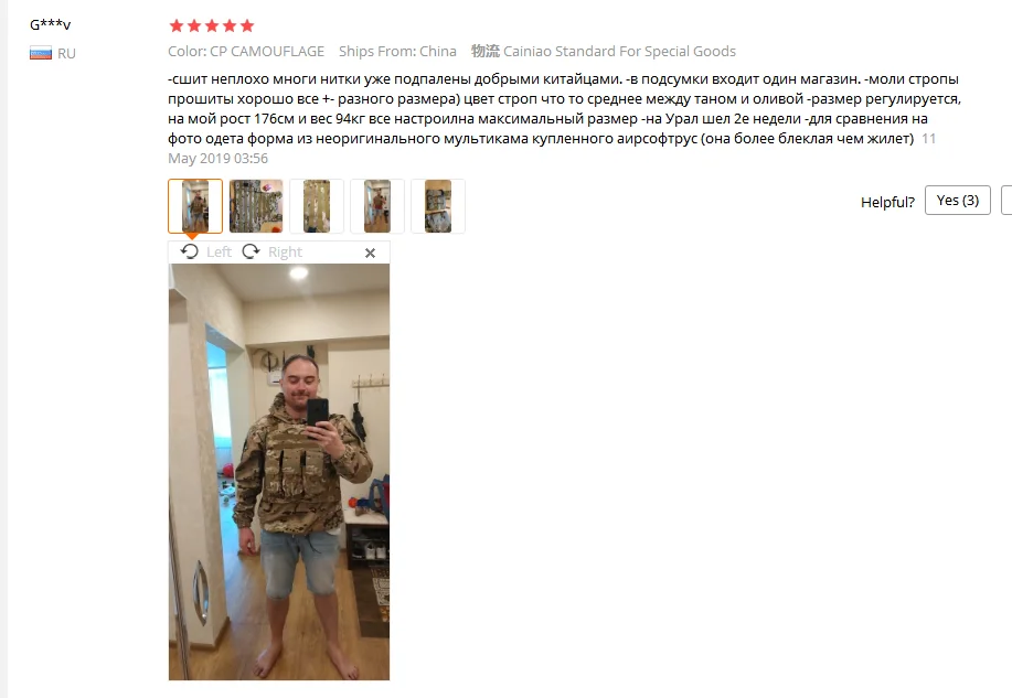 Outlife USMC страйкбол CS Военный Тактический Жилет Molle Боевая штурмовая пластина Перевозчик тактический жилет верхняя одежда охотничий жилет 19