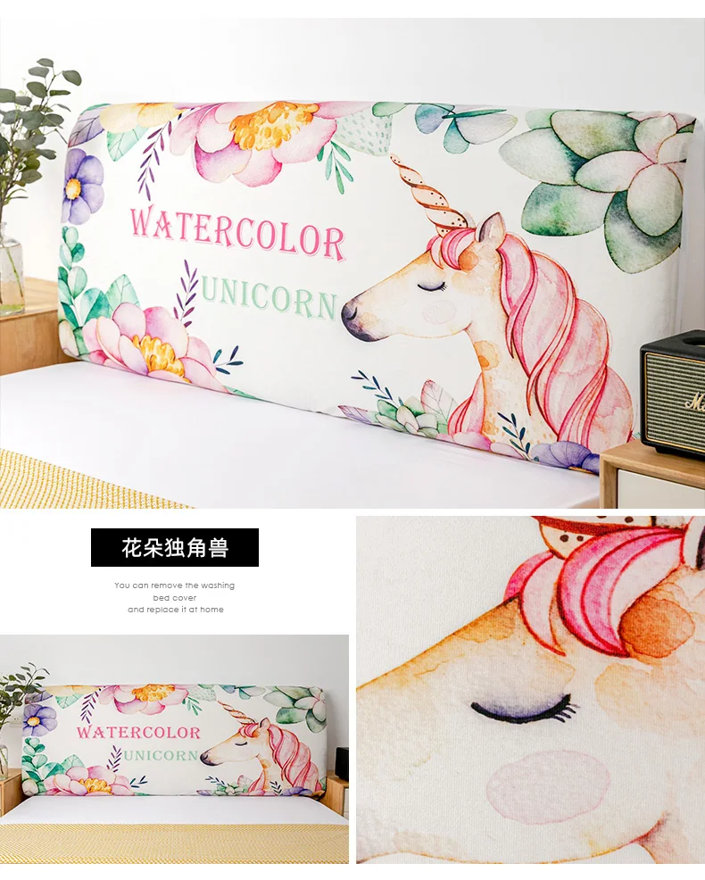 Nordic Bedside Cover Full Enclosed Elastic Dust-proof Bed Head Cover/ Protective Cover