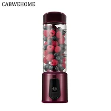 USB Перезаряжаемые Мини соковыжималка блендер Электрический фруктовый сок Миксер с Нержавеющая сталь 6-лезвие для смузи блендеры Еда процессор