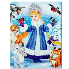 Снежный пейзаж, картина, выложенная алмазами Вышивка крестом Алмазная полная квадратная круглая мозаика для алмазной вышивки фото на заказ мультфильм животное девушка