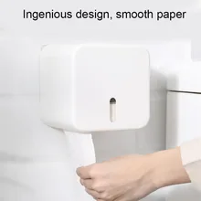 Держатель рулона туалетной бумаги настенный самоклеющийся пластиковый рулонный держатель для туалетной бумаги 669