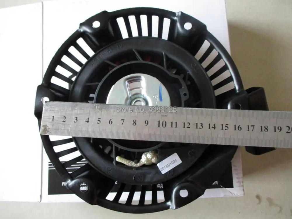 XR750  Ÿ 590607 1062 163CC FIT BRIGGS  STRATTON ENIGNE PARTS