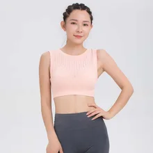 Стиль,, спортивный женский жилет, не стальное кольцо, ударопрочный, для фитнеса, бега, йоги, бюстгальтер, пуш-ап, нижнее белье