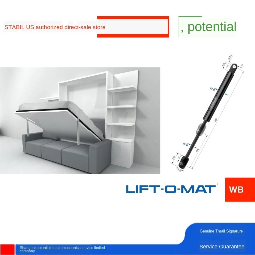 Настенная кровать невидимая раскладная воздушная эластичная пружинная LIFT-O-MAT