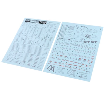 

DIY Accessories Water Slide Sticker 17 x 12cm For Bandai PG 1/60 Gundam Model