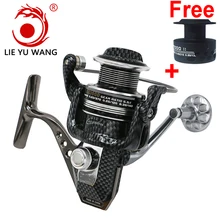 Двойная катушка, полностью Металлическая Рыболовная катушка, приманка, спиннинг, Рыболовная катушка SSG 12BB, приманка, наживка, катушка, лучшее переднее сопротивление, спиннинговые Катушки