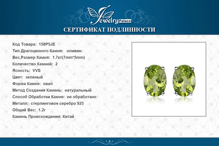 158P5JE-XQ-RUS_08