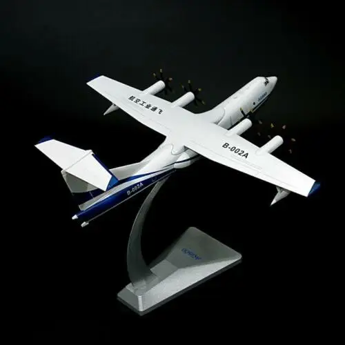 Коллекция 1/130 AG600 десантный спасательный самолет статическая модель струи
