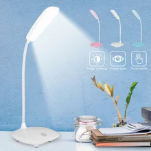 Lampa biurkowa LED czytanie lampka nocna z USB akumulator Study Light trzy biegi możliwość przyciemniania 360 stopni regulowane domowe nocne światło tanie i dobre opinie LISM CN (pochodzenie) ROHS Dotykowy wyłącznik POLEROWANY CHROM Bezcieniowe PVC Tworzywo sztuczne Z tworzywa sztucznego