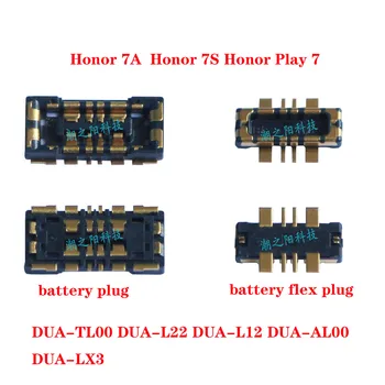 

Battery FPC Connector Clip Plug On MotherBoard For Huawei Honor 7A honor 7S Honor Play 7