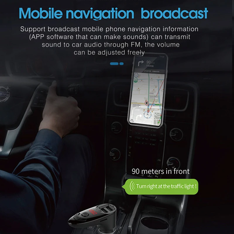 E0353 Bluetooth FM modulator (7)