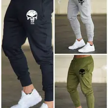 Высококачественные мужские тонкие спортивные штаны для бега, Мужские дышащие штаны для фитнеса, бодибилдинга, бега, фитнеса с карманами