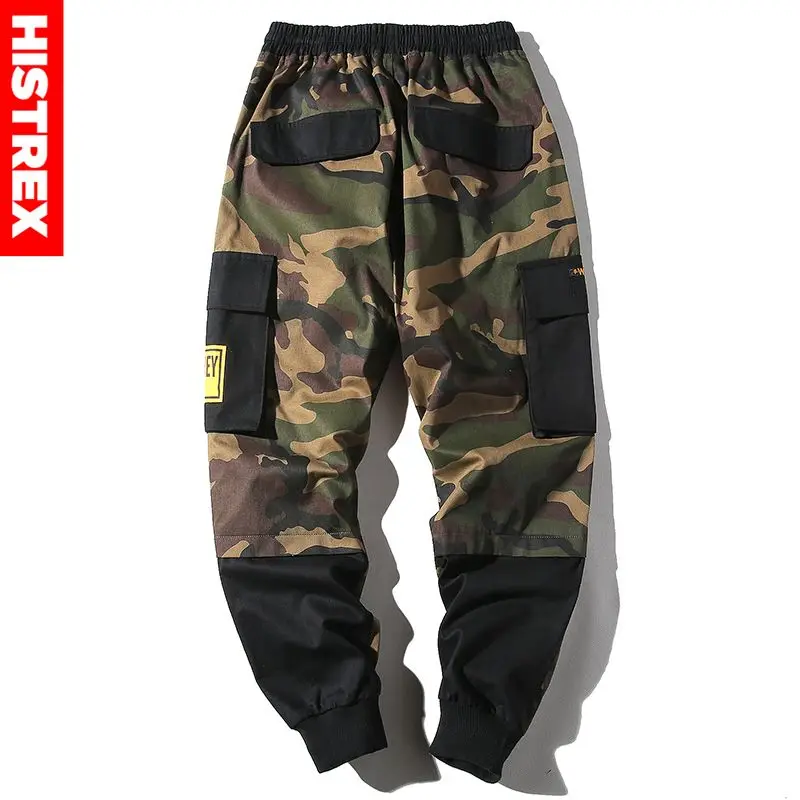 popular camo pants