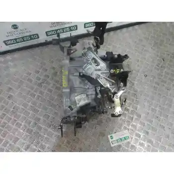 

GEARBOX TOYOTA RAV 4 2.0 D-4D CAT 1DY0B 6 SPEED [16308234]