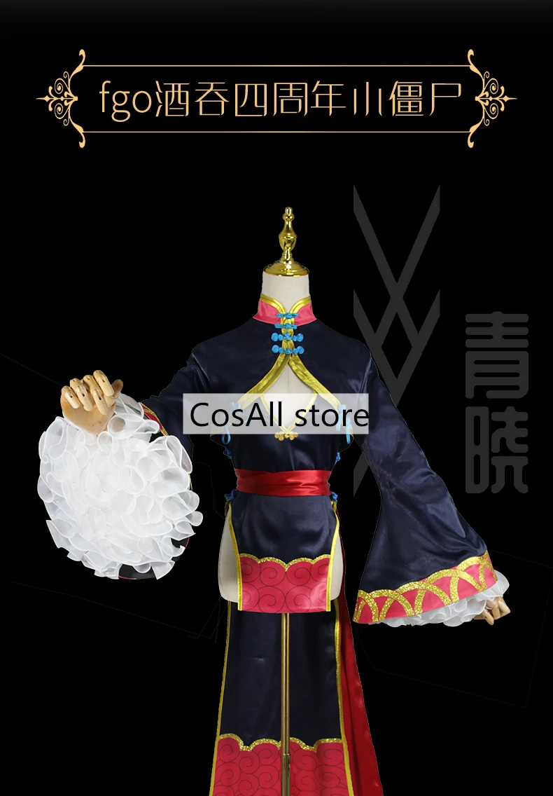 FGO Косплей Fate/большой заказ Shuten Douji зомби Хэллоуин Косплей Костюм на заказ/размер