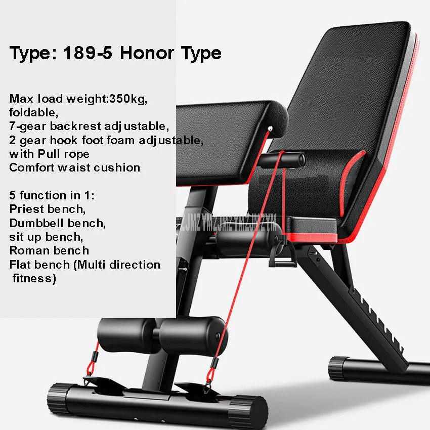 189-5 Honor Type Новая многофункциональная Складная Скамья для гантелей 7 передач спинка сидите AB Брюшная Фитнес-скамья оборудование для тяжелой атлетики - Цвет: 189-5 Honor Type