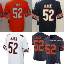 52 сшитые Высокое качество Новые A+++ качество мужские и женские Девушки Дети Молодежные взрослых Джерси Медведи передачи Халил Mack 001 аккумулятор большой емкости