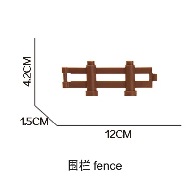 Duplo модель транспортного средства блоки светофоры знак конус забор принадлежности строительные блоки части DIY игрушки развивающие детские подарки - Цвет: brown fence