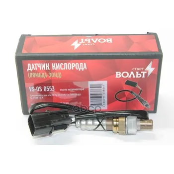 

Sensor кисл. For cars Chevrolet Captiva (C100) (06-)/Spark (05-) 0.8i after cat. (Vs-OS 0553) startvolt art. vs-os-0553