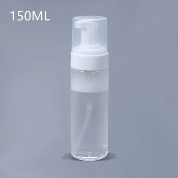 

10pcs of 150ml Foaming Bottles Refillable Pump Dispenser for Shampoo Cleaning liquid Travel Cosmetics container