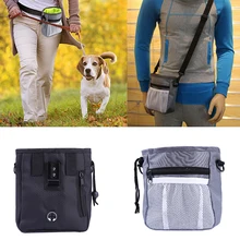 Модный тренировочный мешок для собак, уличная сумка для еды, сумка для собак