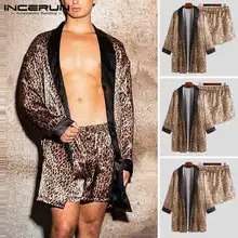 Леопардовые мужские халаты наборы модные Пижамы 2019 Сексуальная удобная домашняя одежда для отдыха халат с длинными рукавами мужские шорты