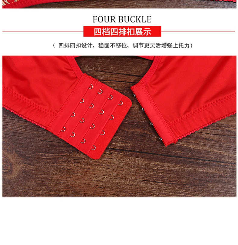 详情17