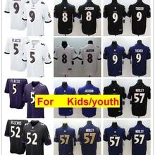 Юность Балтиморе Ламар Джексон Террелл саггз С. Дж. Mosley Joe Flacco Джастин Такер игровая цветная Футбольная форма