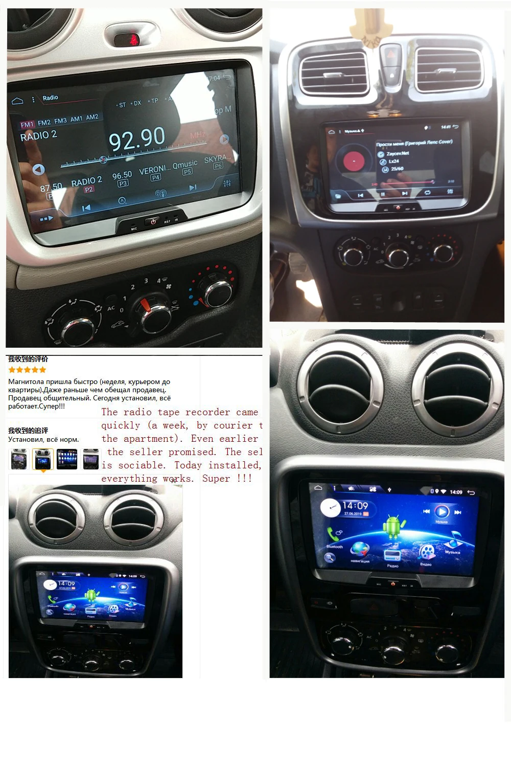 Sale Octa core Android 9.0 car multimedia GPS For Dacia Sandero Duster Renault Captur Lada Xray 2 Logan 2 Dokker Lodgy 2012-2017 WIFI 31