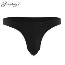 Сексуальный гей купальник с выпуклой сумкой нижнее белье стринги короткие шорты с перевернутым треугольником сзади купальник трусики для плавания