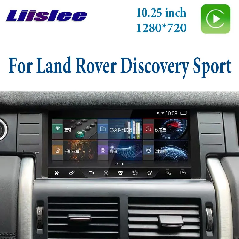 Для Land Rover Discovery Sport L550 2014 ~ 2020 автомобильный мультимедийный плеер NAVI Радио GPS