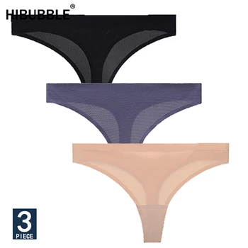 

Ice Silk Seamless String Sports T-back G-string Mesh Breathable Thong Sexy Panties Antibacterial Underwear Women Briefs New 3Pcs