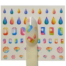 B05 Nail Sticker Adhesive Nail Art Tips Decorations Decals DIY Manicure Slider Embossed B05 Nail Sticker Adhesive Nail Art Tips Decorations Decals DIY Manicure Slider Embossed