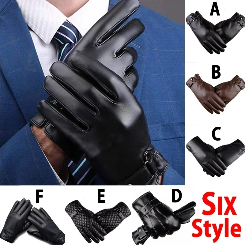 New Winter 1 Pairs Fashion Full Palm Touch Screen Gloves Warm PU Leather Gloves Windproof Lightweight Man In Cold Weather