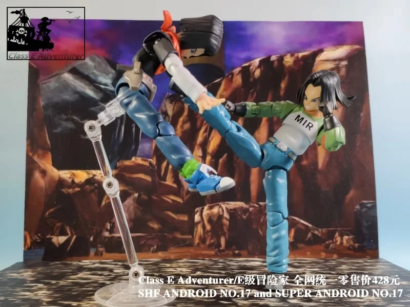 Принтом из мультфильма «Жемчуг дракона супер игрушечные фигурки из игры Dragon Ball DBZ(“СВЧ Android № 17 № 18 фигурку Figurals Игрушечная модель куклы игрушки