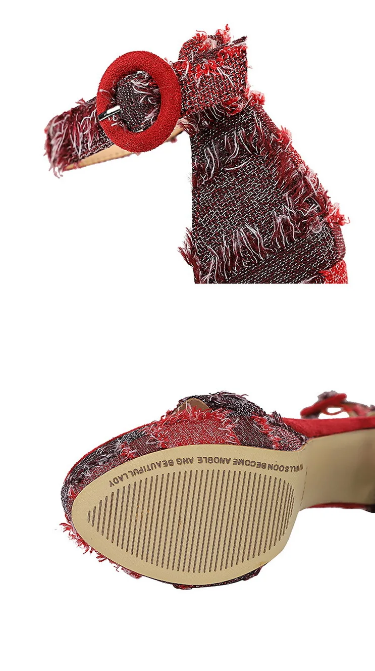 531