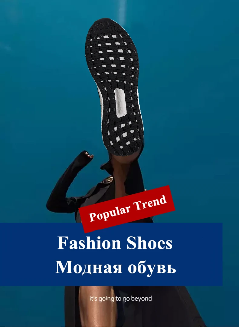 Дизайн, черные мужские кроссовки для бега, Ultraboost Sole Flyknit, кроссовки, обувь для мужчин, zapatillas hombre deportiva