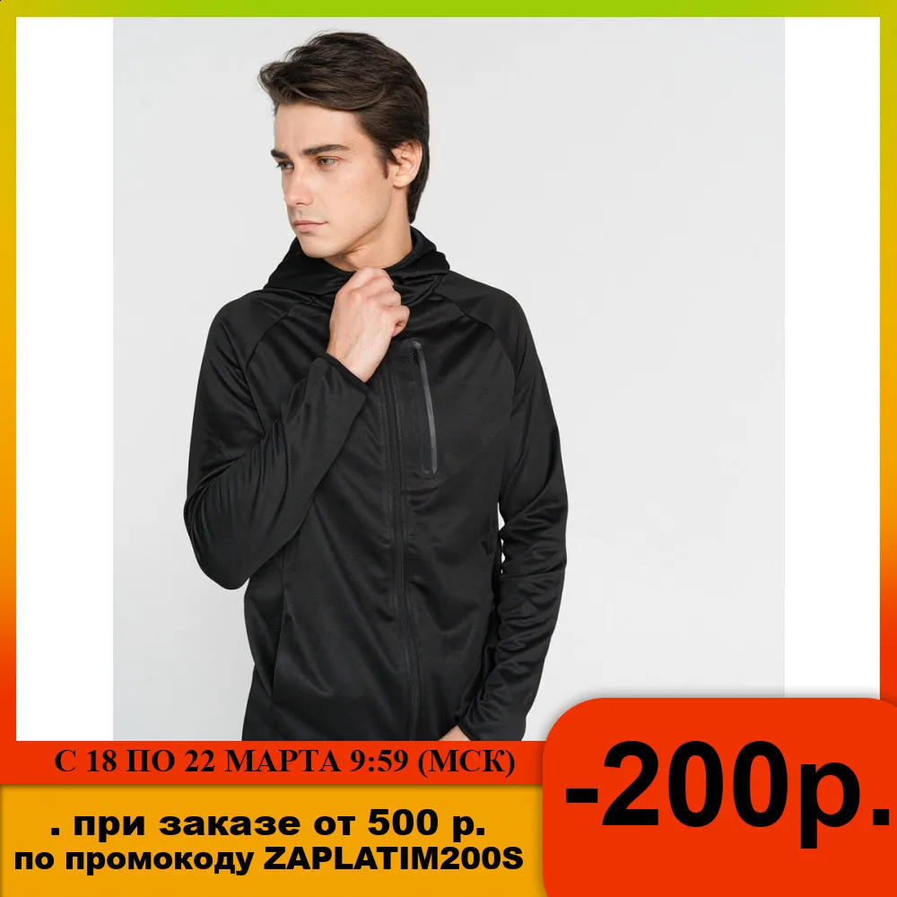  Толстовка на молнии с капюшоном ТВОЕ мужская черная FASHION 