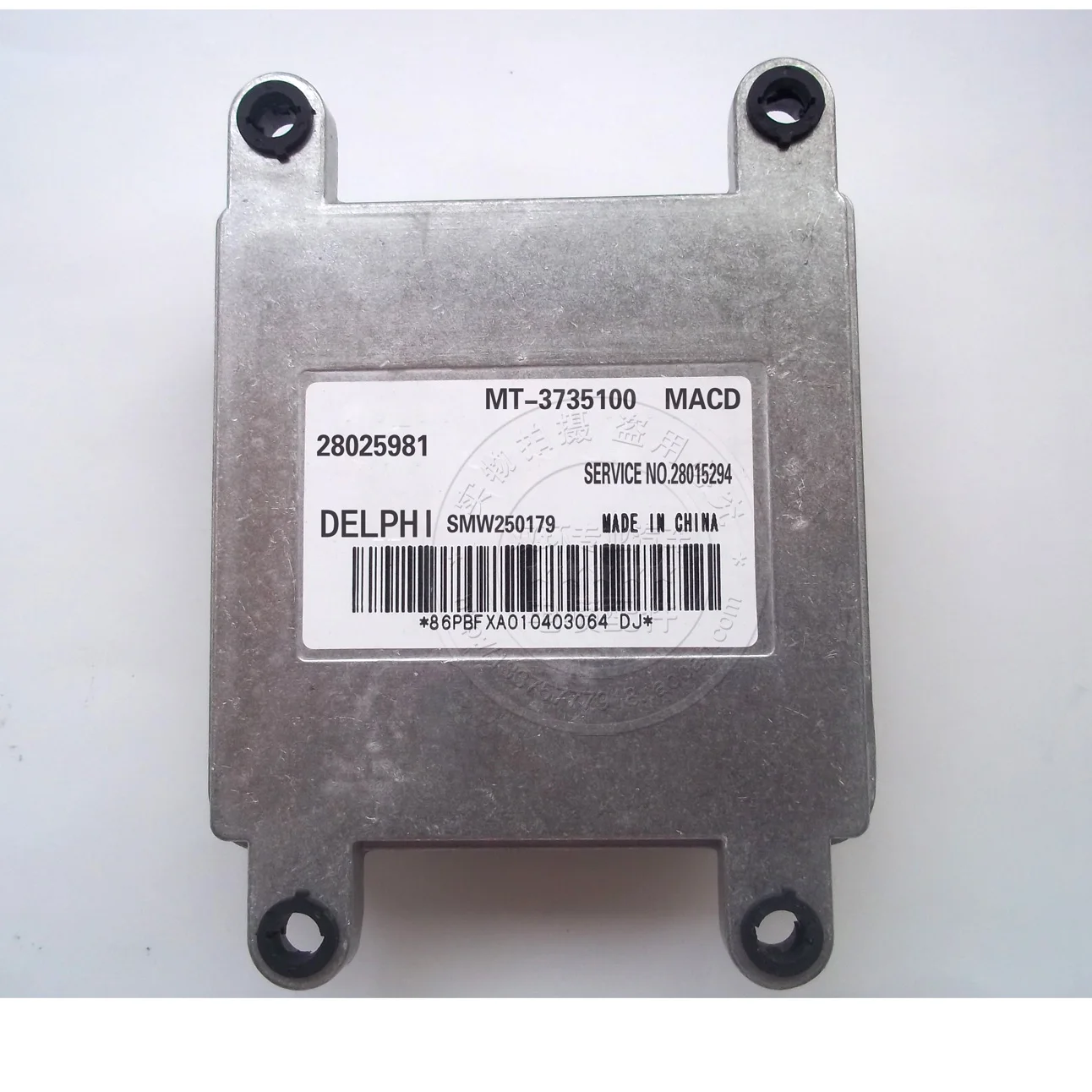 

Free Delivery. Car engine computer board ECU 28025981.MT3735100